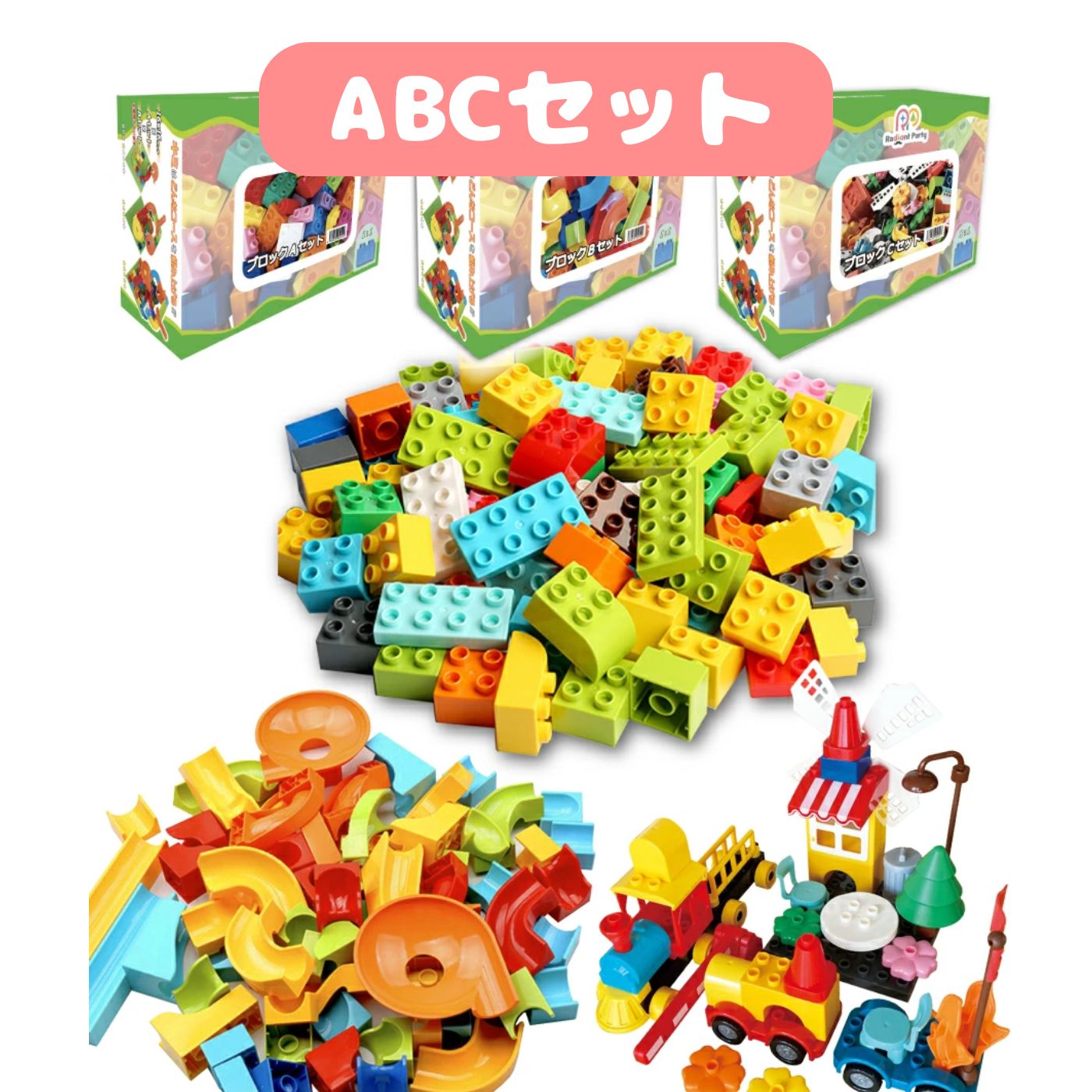 楽天市場】【楽天スーパーSALE10%オフ】【楽天1位】レゴ ブロック