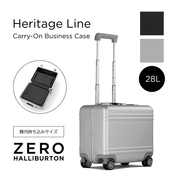 楽天市場】【本日5の付く日】ゼロハリバートン ZERO HALLIBURTON