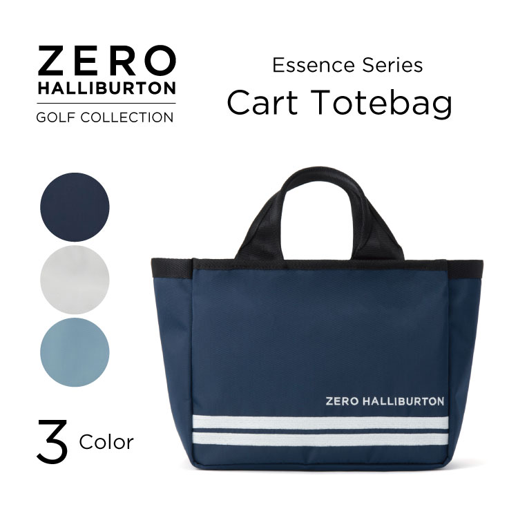 楽天市場】【安心の公式ストア】セール30%オフ！ カートトート｜ゴルフ