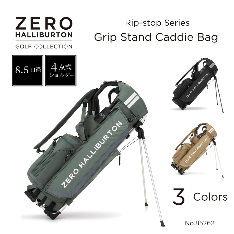 楽天市場】【本日5の付く日】レーザー刻印無料！ キャディバッグ