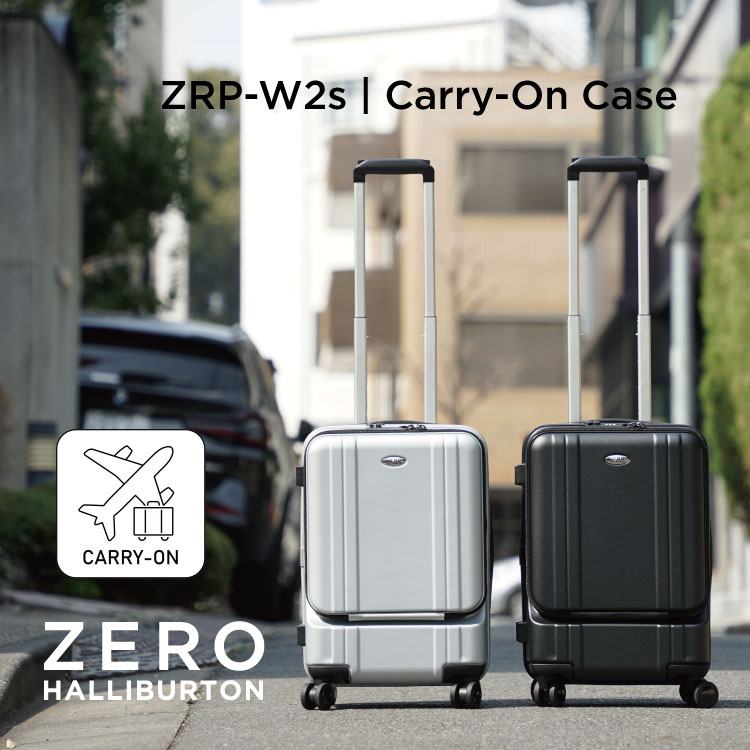 楽天市場】2輪 スーツケース（ブランドゼロハリバートン）の通販