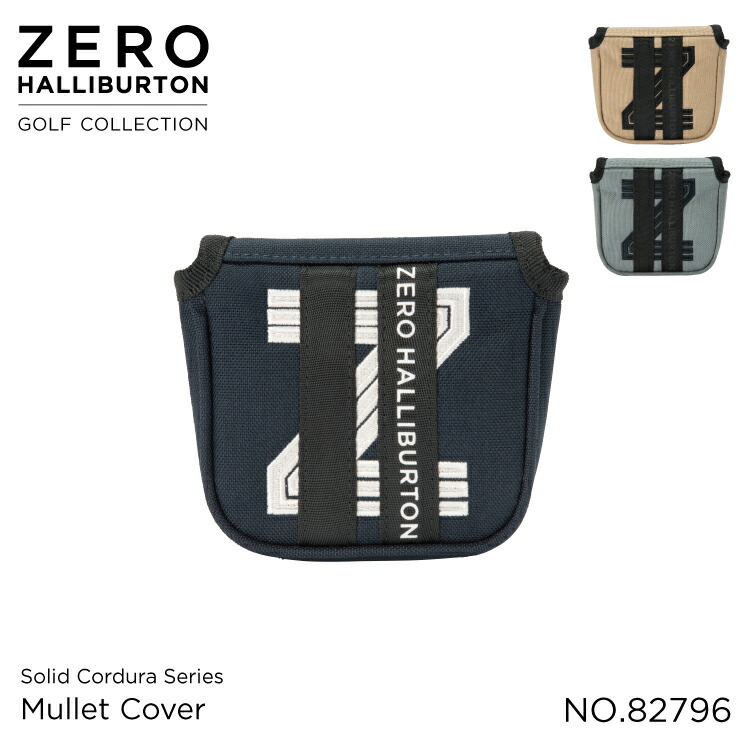 楽天市場】ゼロハリバートン キャディ バッグ（ヘッドカバー｜ゴルフ