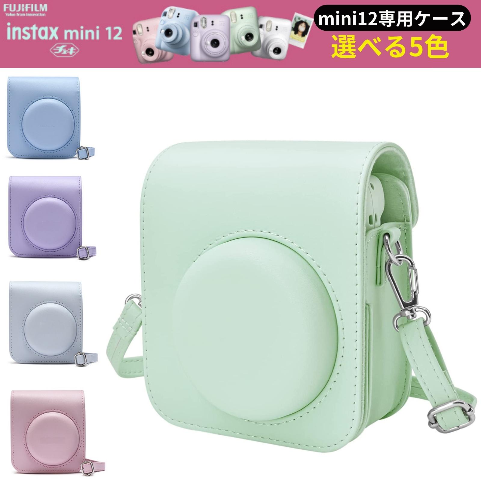 楽天市場】INSTAX mini12 チェキ mini12 ケース 専用カメラケース