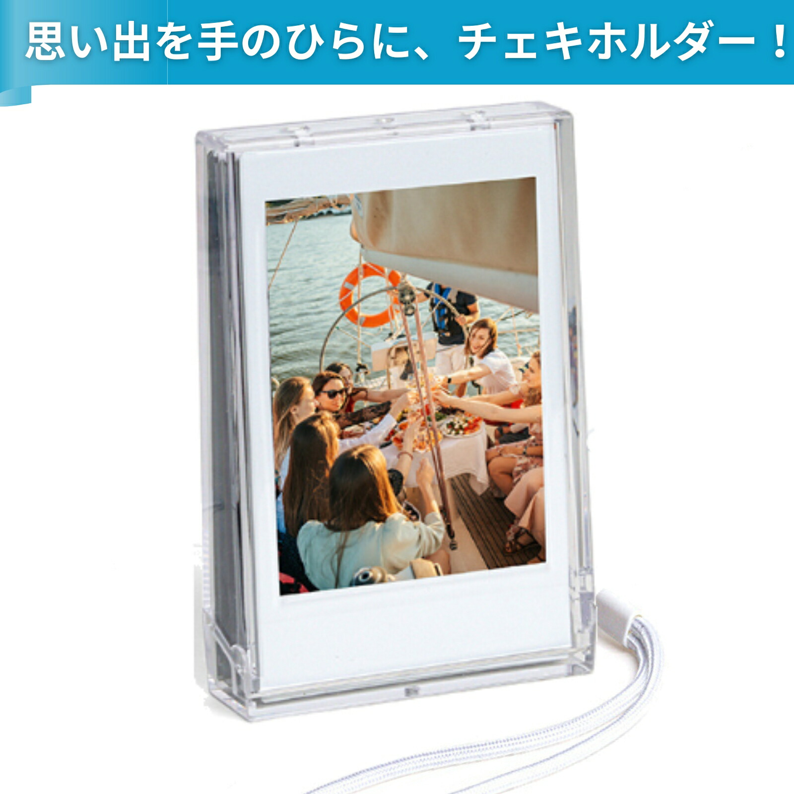 楽天市場】チェキフィルム保管用 チェキフィルムホルダー 名刺サイズ