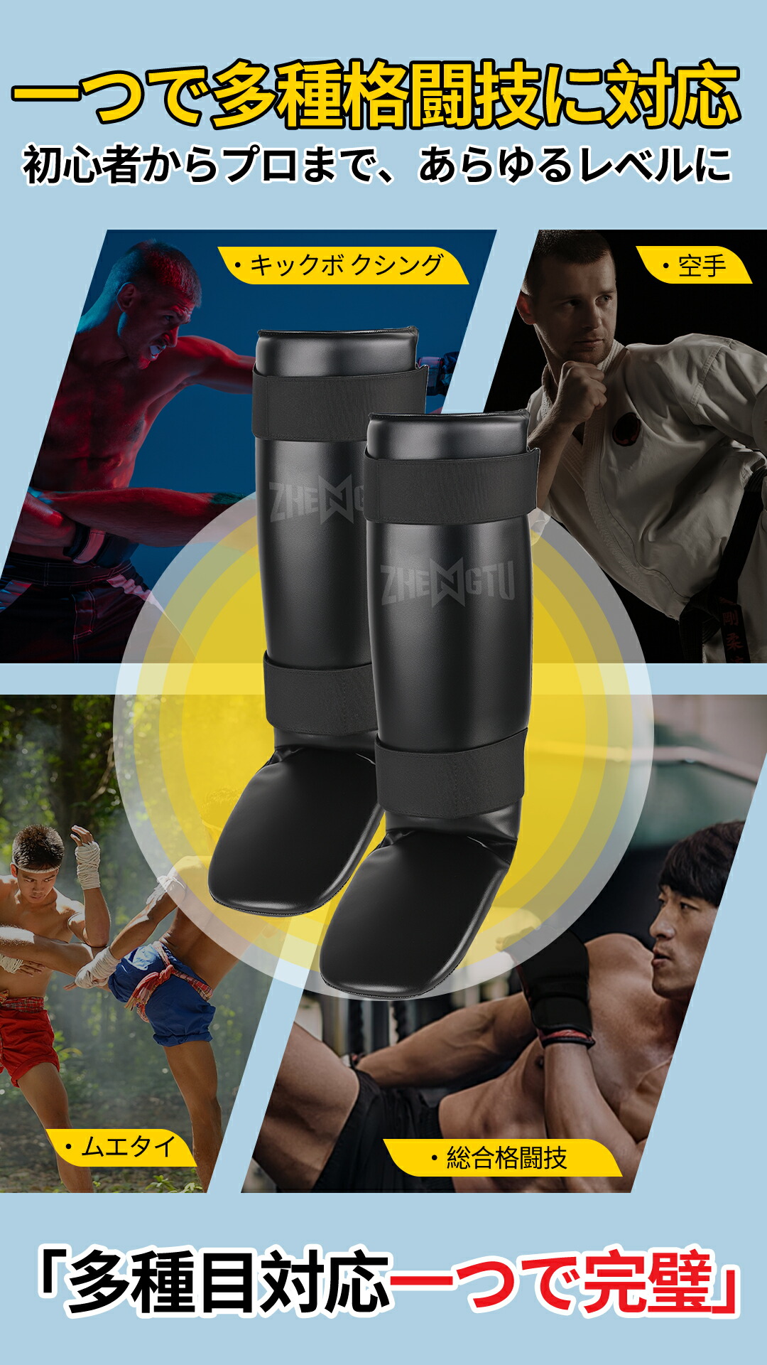 楽天市場】【5日限定 全店舗P5倍 】☆楽天1位☆ZHENGTU公式 ベーシック