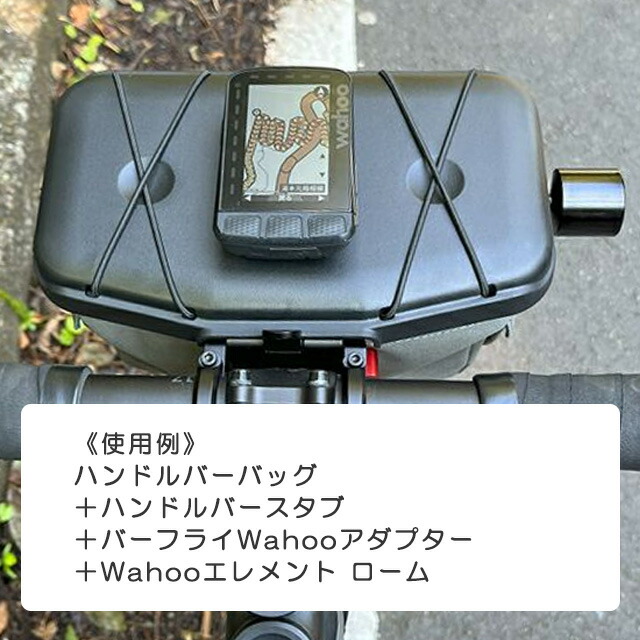 楽天市場】ROUTE WERKS（ルートワークス）The Handlebar Bag ハンドル