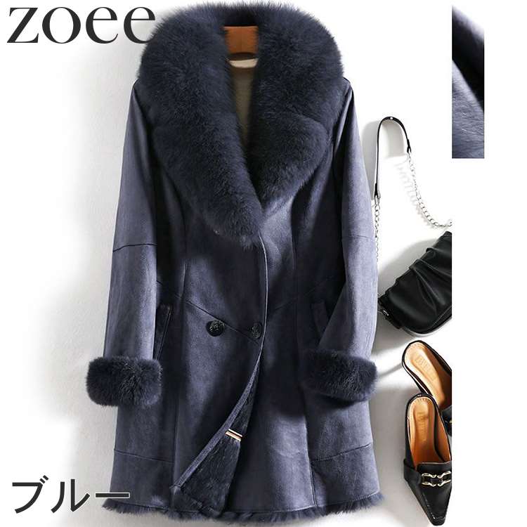 楽天市場】Wフェイスラビットムートンコート フォックスファー付き