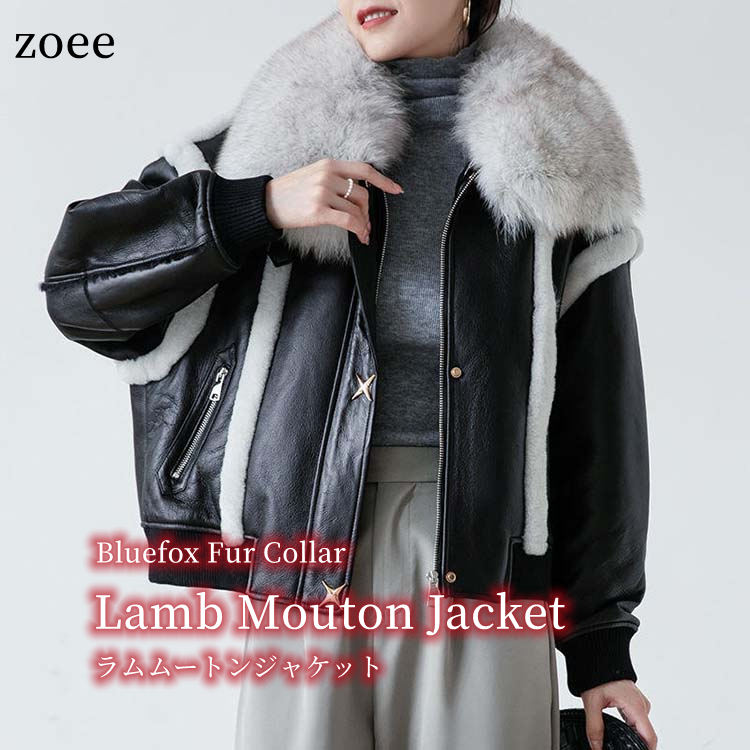 楽天市場】フォックスファー襟 Wフェイス ラムムートンジャケット