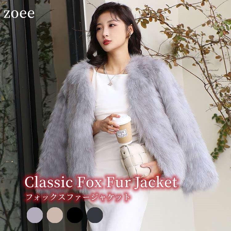 楽天市場】【最終セール】【29800円→22999円】新作 ふわふわ