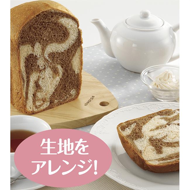 楽天市場】【P10倍☆スーパーSALE限定】【公式店】象印