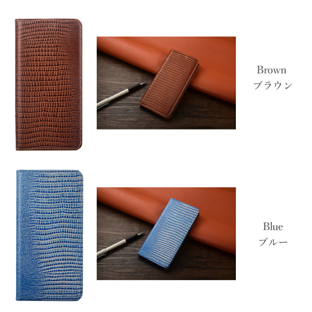 楽天市場】OPPO A5 5G 手帳 ケース 本革 エンボスレザー 型押しレザー