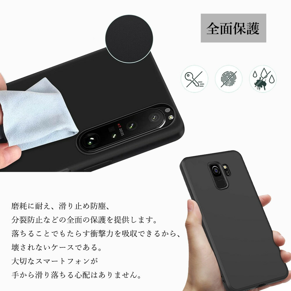 楽天市場】ガラス保護フィルム付き| Zenfone12 Ultra ケース カバー 黒