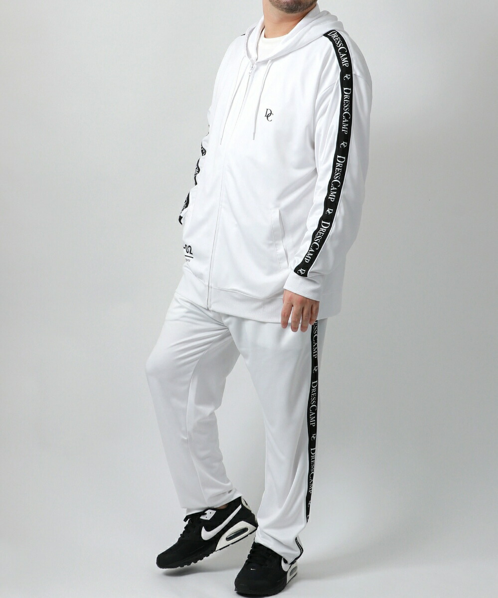 楽天市場】【 大きいサイズ 】 ジャージ セットアップ 上下セット