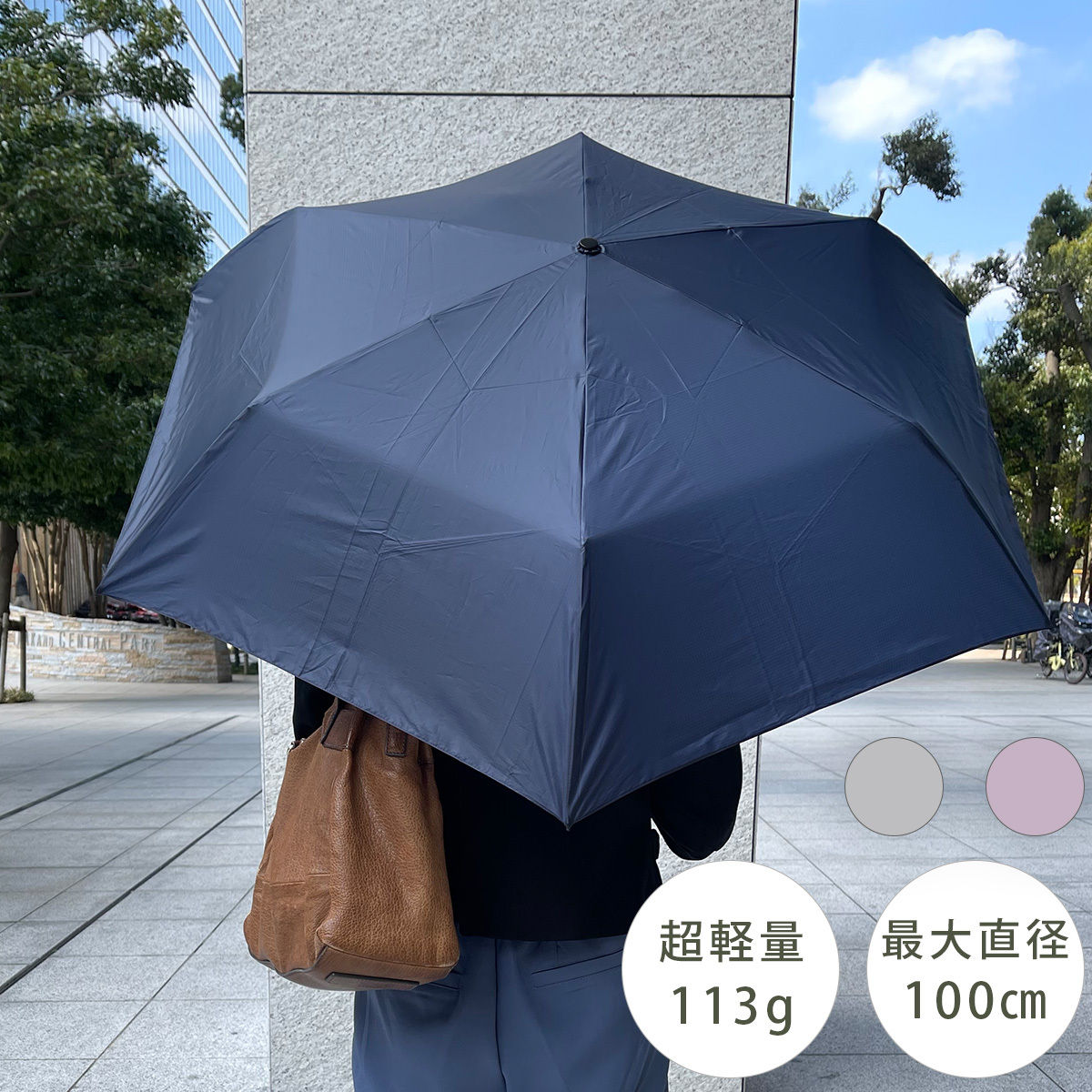 楽天市場】【ペルソナ5ザ・ロイヤル】アクリルキーホルダー ＜明智