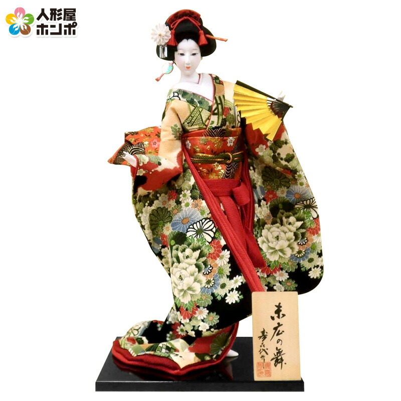 楽天市場】日本人形 尾山人形 人形単品 寿喜代作 末広の舞 ちりめん 12