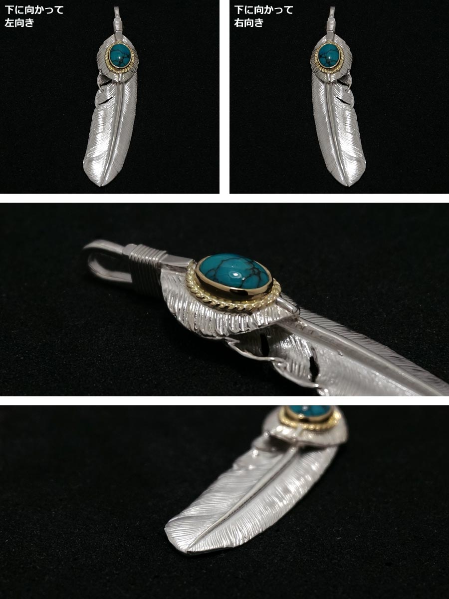 楽天市場】ポイント2倍!!ファーストアローズ K18縄ベゼル ターコイズ付