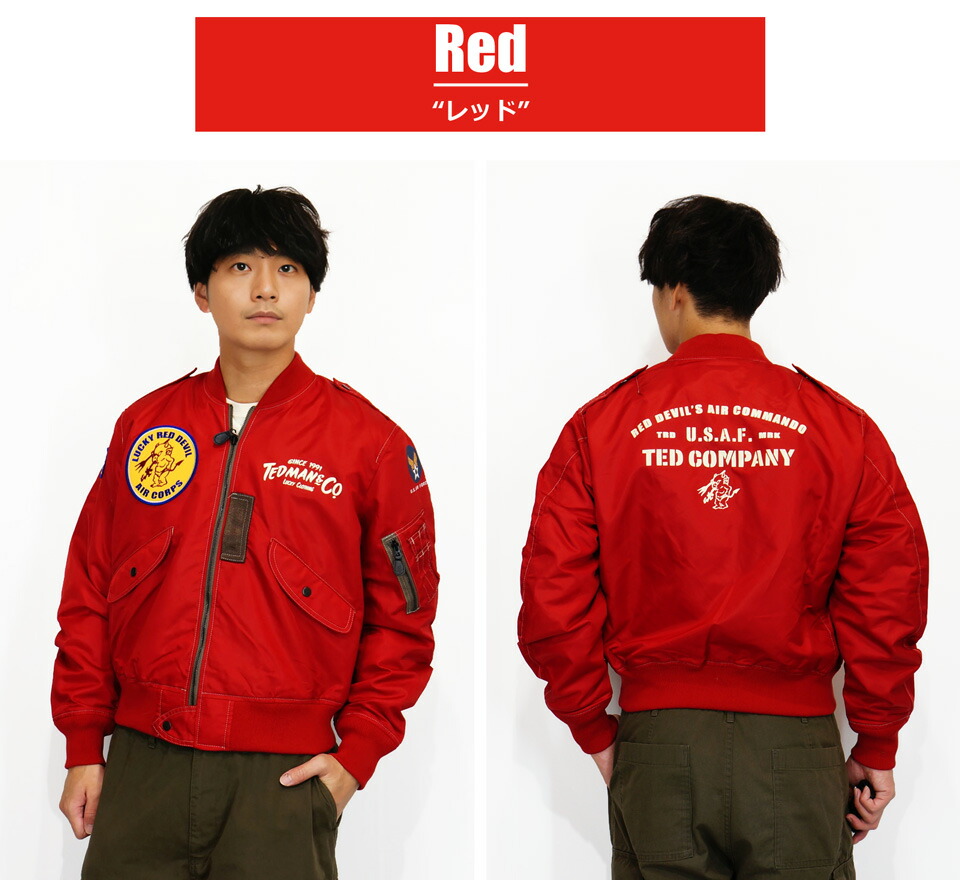 楽天市場】テッドマン TED COMPANY U.S.A.F L-2 フライトジャケット