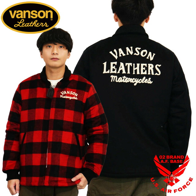 楽天市場】バンソン ロゴエンブレム刺繍 メルトンジャケット アウター