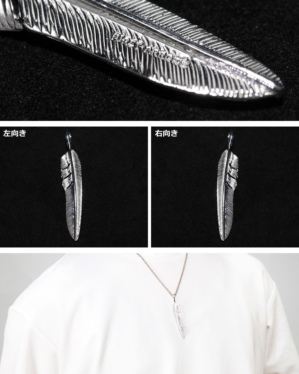 楽天市場】ポイント2倍!!ファーストアローズ KAZEKIRIフェザー Lサイズ