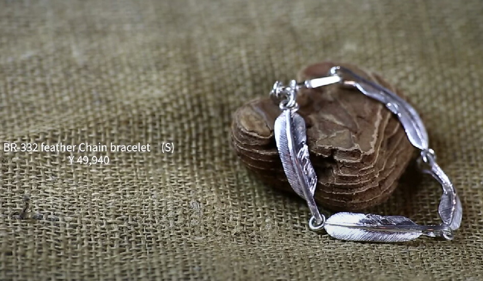 楽天市場】ポイント2倍!!ファーストアローズ フェザー Sサイズ