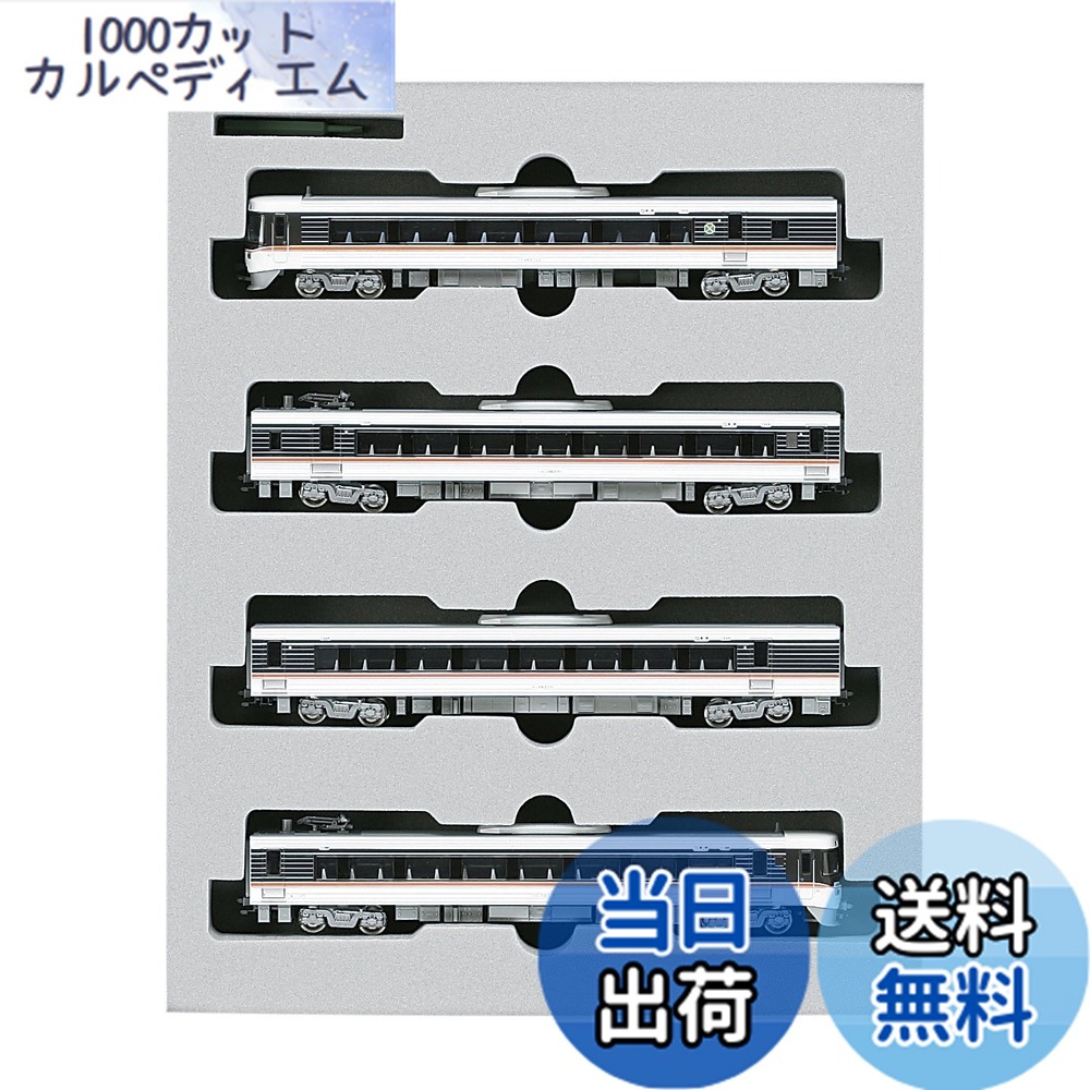 カトー 10-559 383系ワイドビューしなの増結(4両) (鉄道模型) 価格比較
