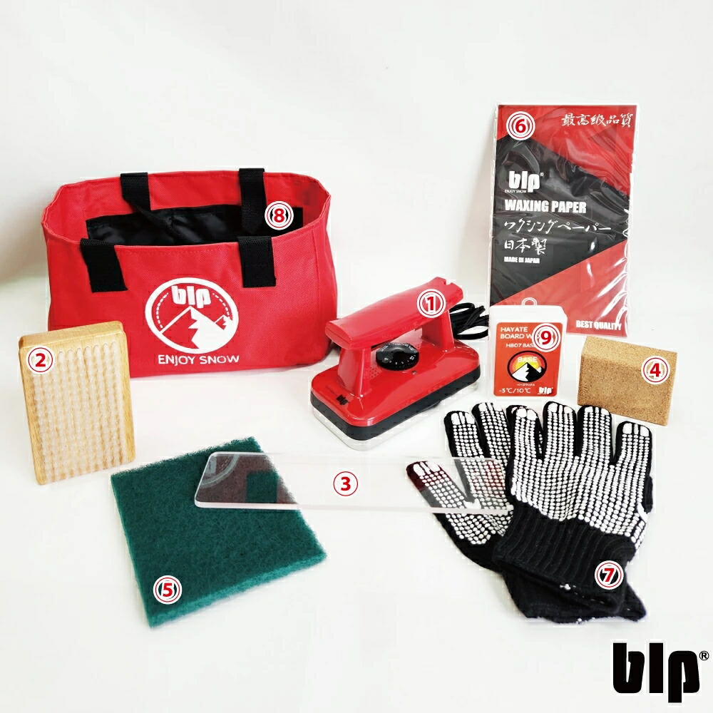 楽天市場】スノボ スキー のチューンナップ用blpホットワックスセット