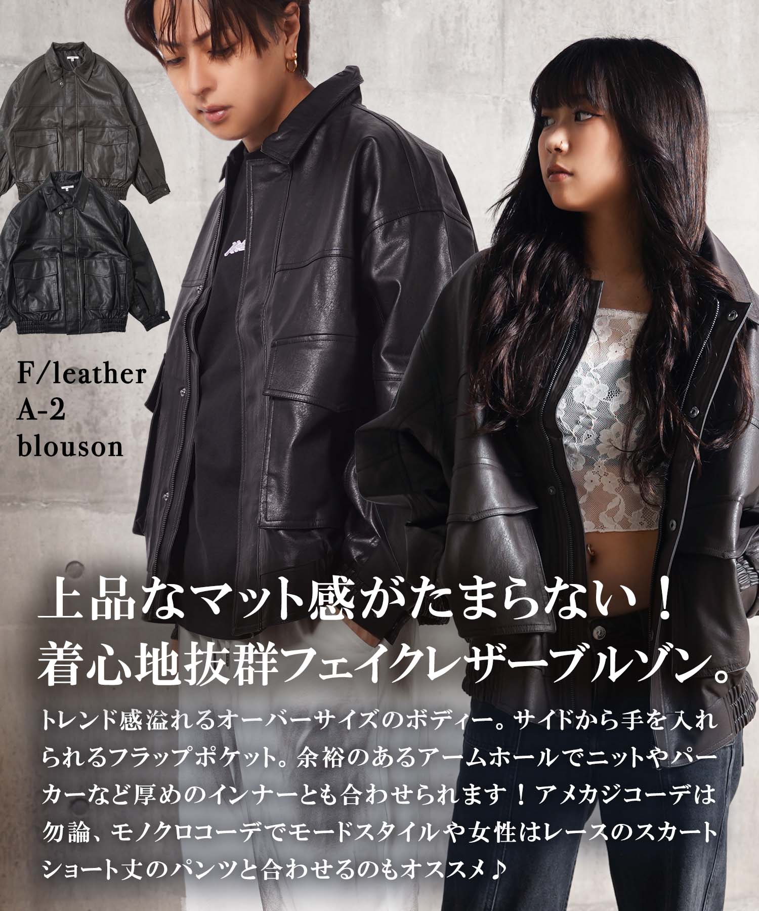 楽天市場】合皮 A-2レザージャケット メンズ A-2フライトジャケット