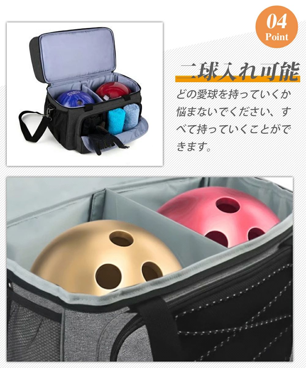 楽天市場】ボウリングバッグ 2球入れ ボーリングバック シューズ収納