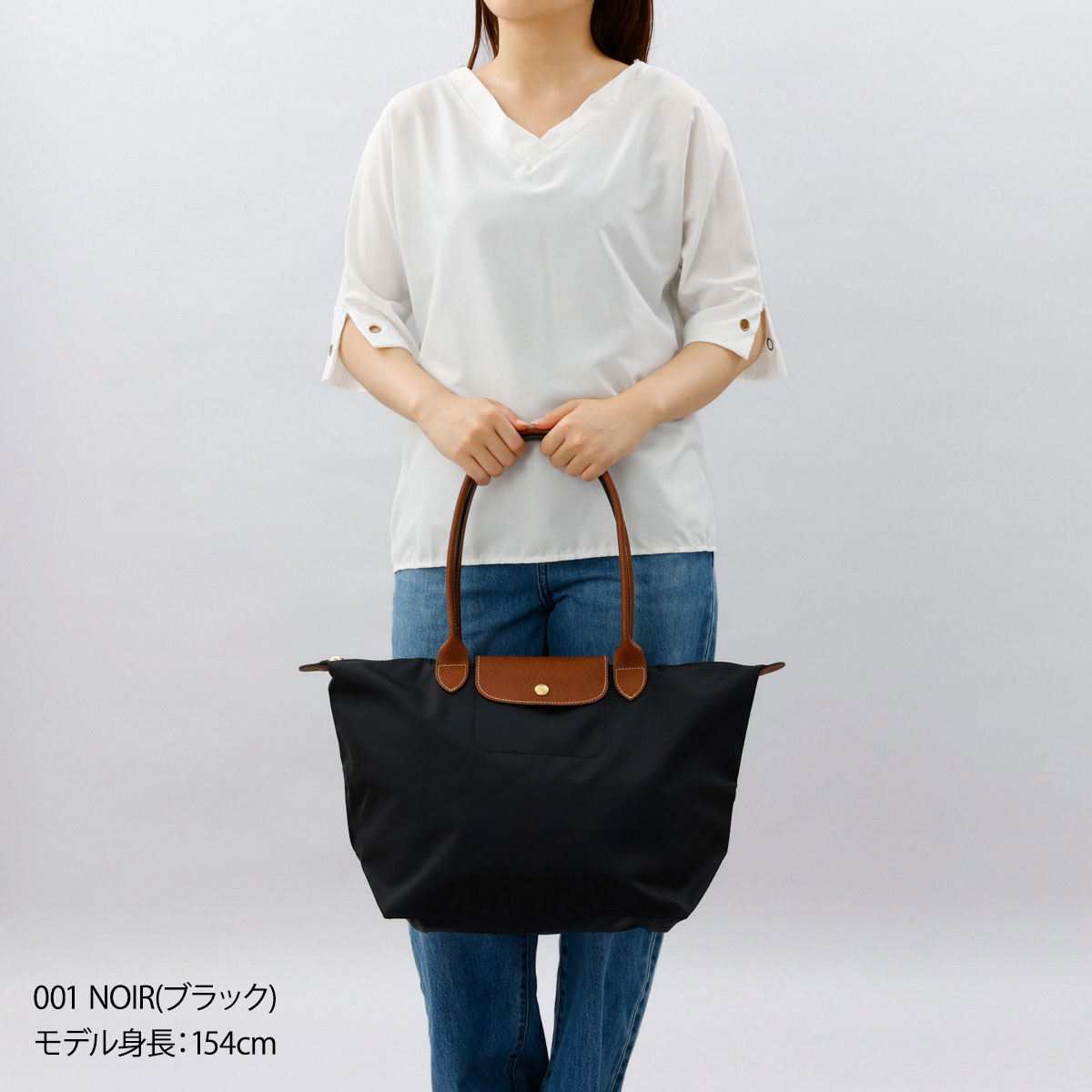 楽天市場】ロンシャン LONGCHAMP トートバッグ プリアージュ Lサイズ