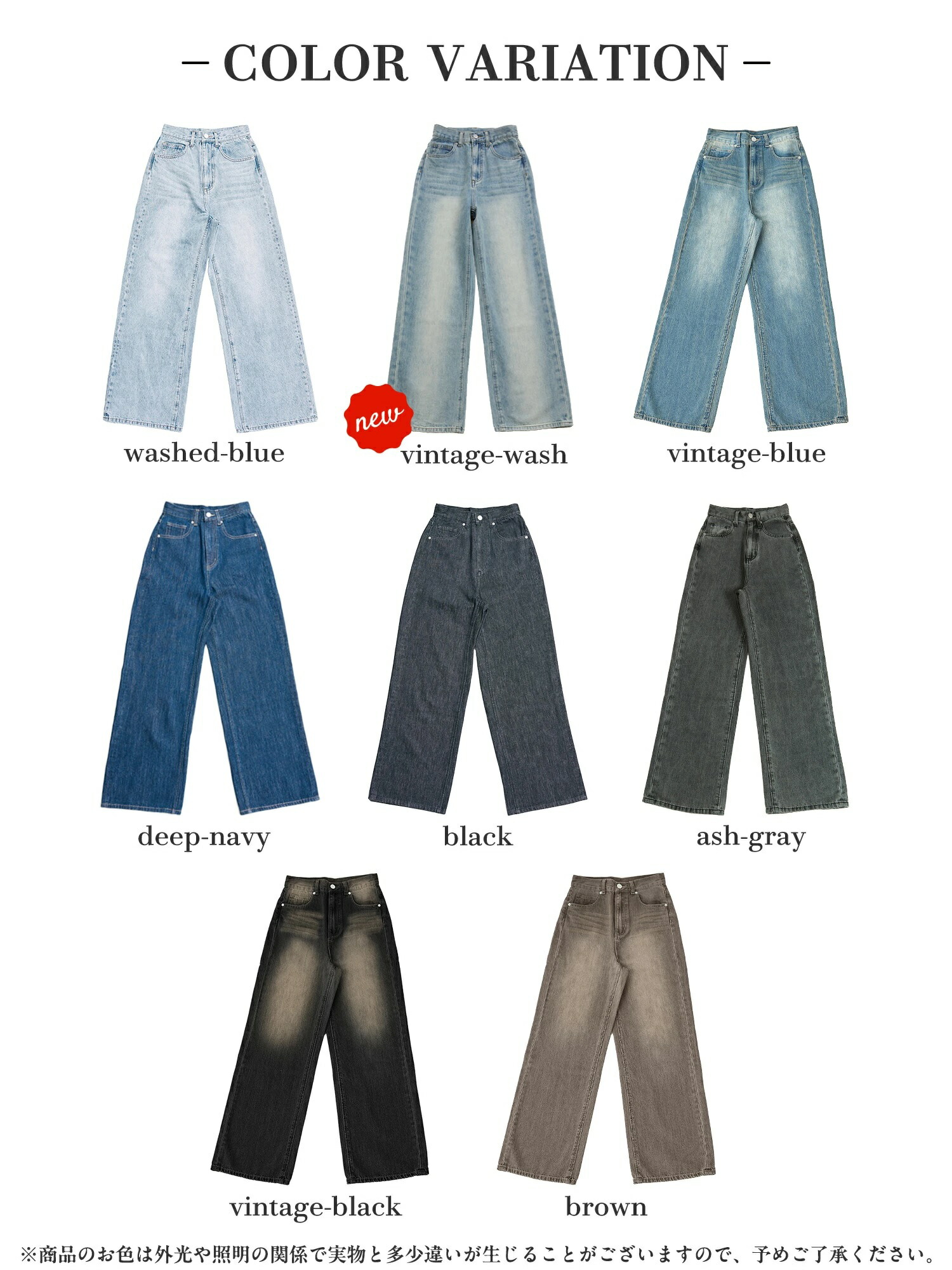 楽天市場】【公式】TWWデニム 韓国ファッション デニム ワイドパンツ