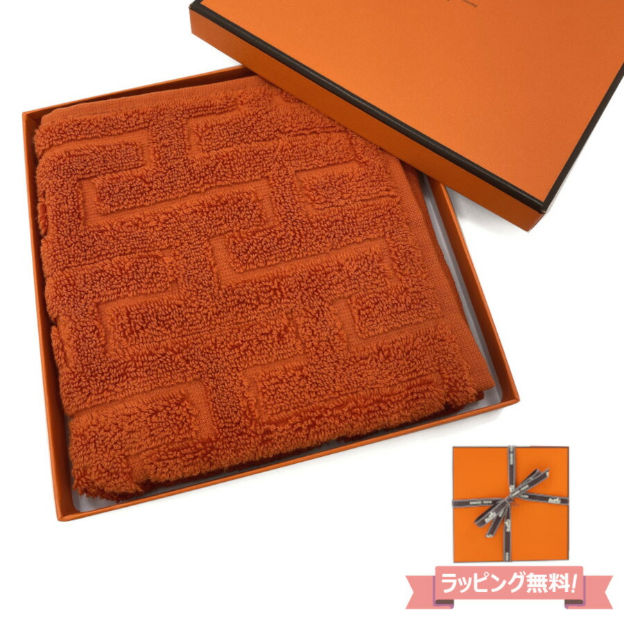 楽天市場】【新品】エルメス HERMES ハンドタオル カレ ステアーズ