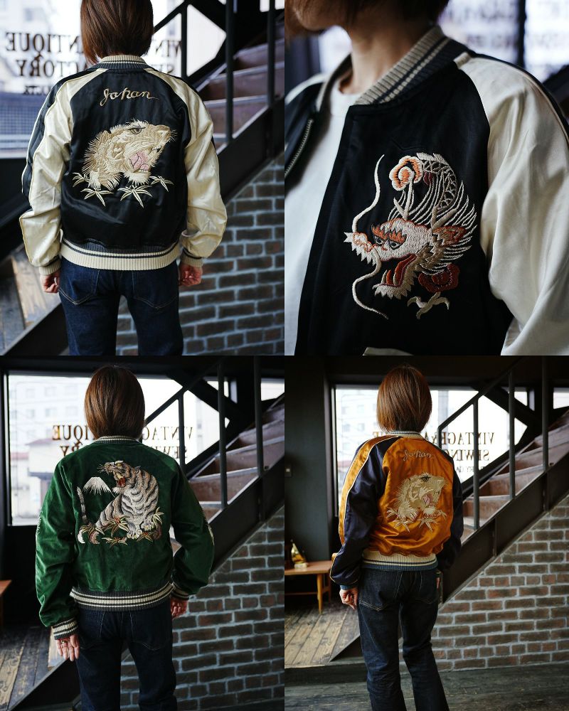 楽天市場】DSJ-001 50s SOUVENIA JACKET DSJ001 DELUXEWARE デラックス