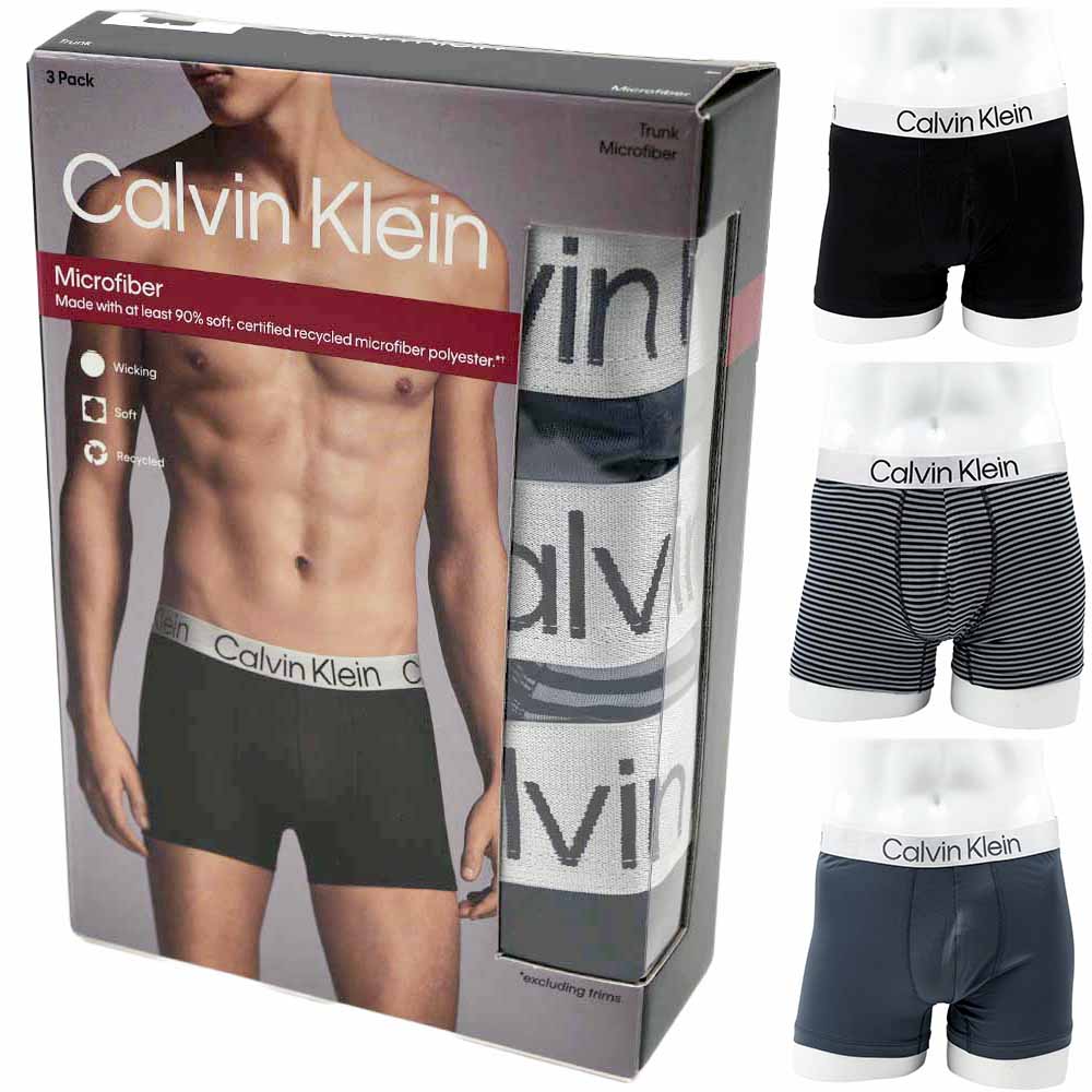 楽天市場】アウトレット（ブランドカルバンクライン）（インナー・下着