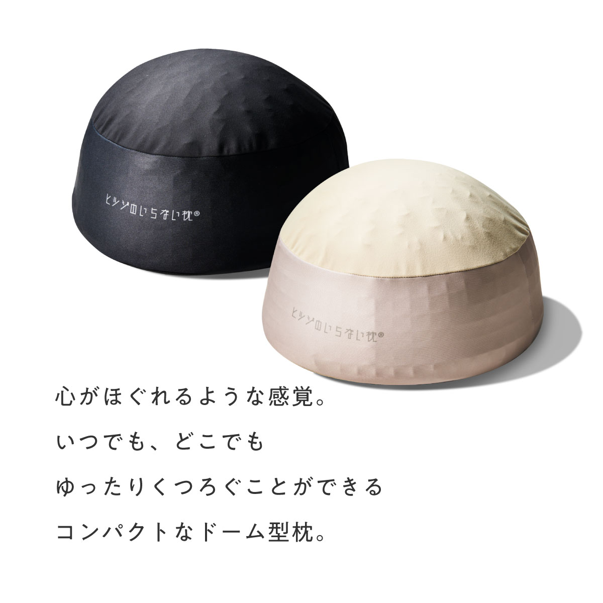 楽天市場】【LINE500円OFFクーポン】 クッション 枕 ギフト TPE お昼寝