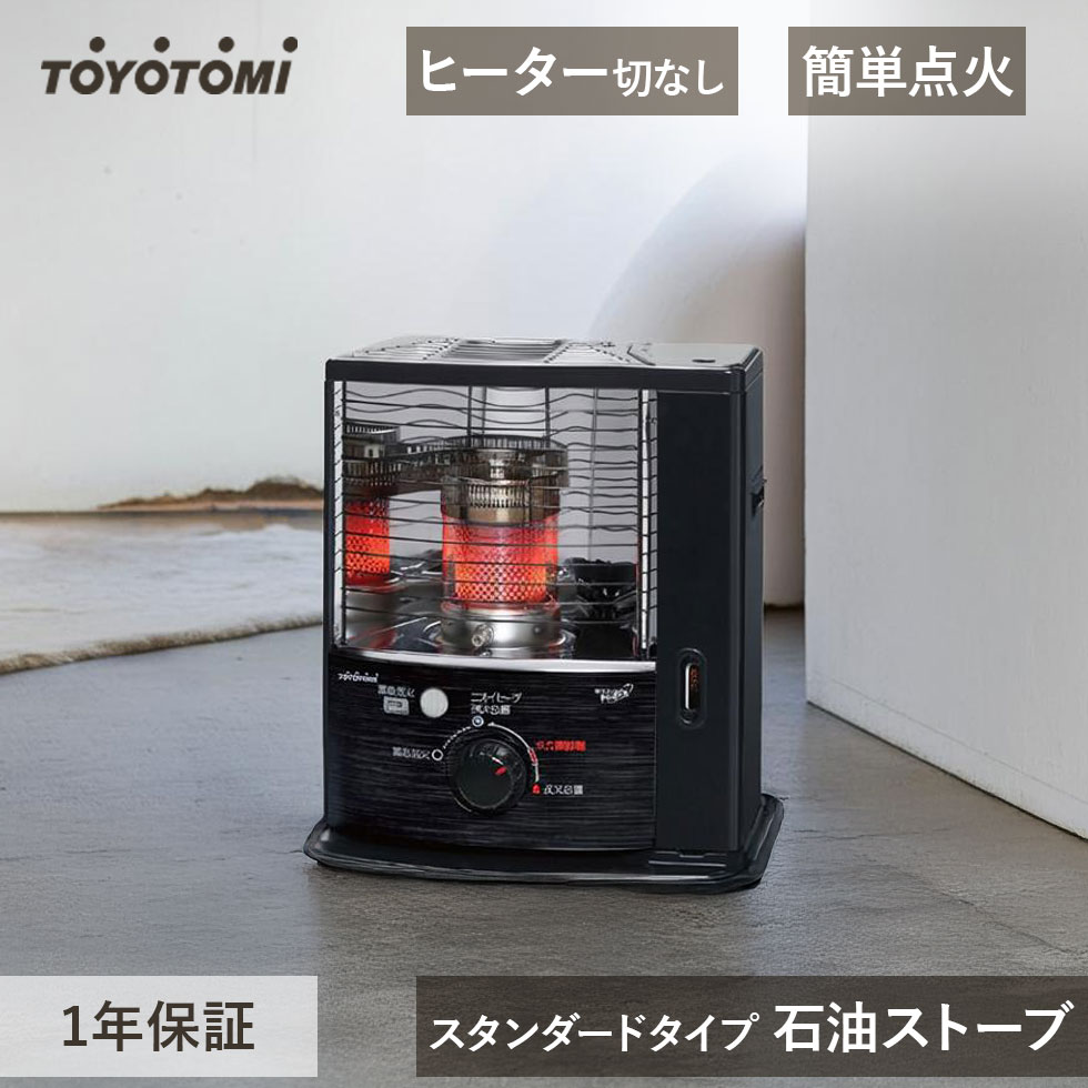 楽天市場】トヨトミ rsv 230の通販