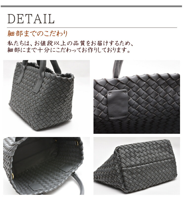楽天市場】mini トートバッグ 上質 ラムレザー 編み込み イントレ