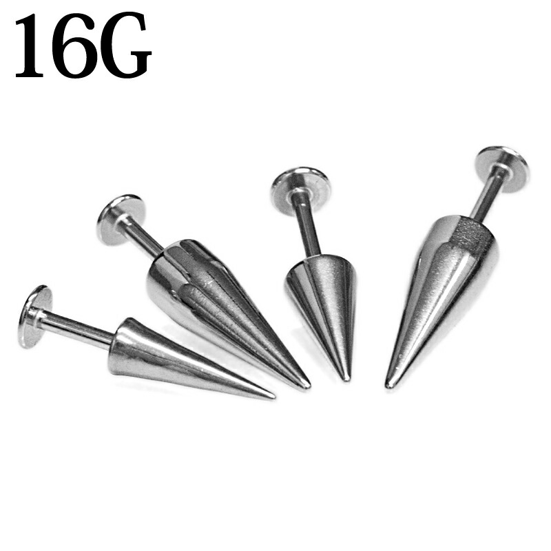 楽天市場】ボディピアス 16G スパイクラブレット / 16ゲージ シルバー