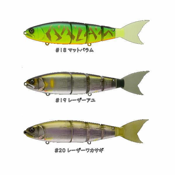 楽天市場】【MADNESS】マドネス バラム 245 疑似餌 釣り フィッシング