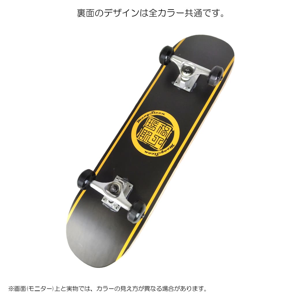 楽天市場】Mangosteen 落書き装飾スケートボード｜MANGOSTEEN GRAFFITI