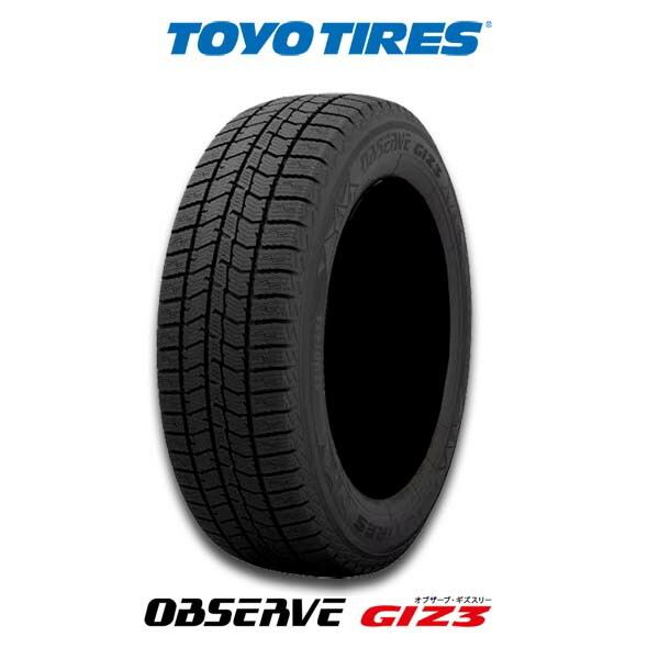 スタッドレスタイヤ 165/65r15 4本セット」の人気商品一覧 | 安い商品
