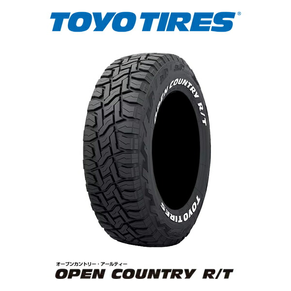 楽天市場】【265/65R17】トヨタ ハイラックス GUN125 プラド J150W 他