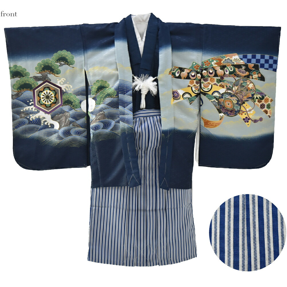 楽天市場】＼3/4(水)20時〜スーパーセール／ 七五三 着物 男の子 5歳