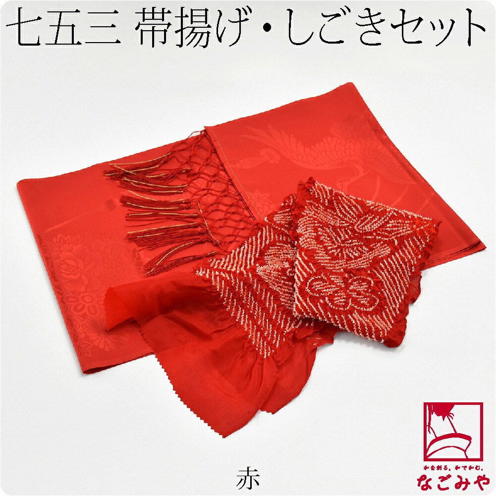 楽天市場】＼3/4(水)20時〜スーパーセール／ ☆5.0【ランキング1位受賞