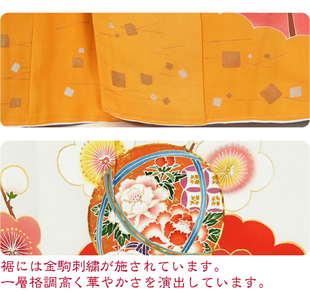 楽天市場】＼3/4(水)20時〜スーパーセール／ 【ランキング1位受賞