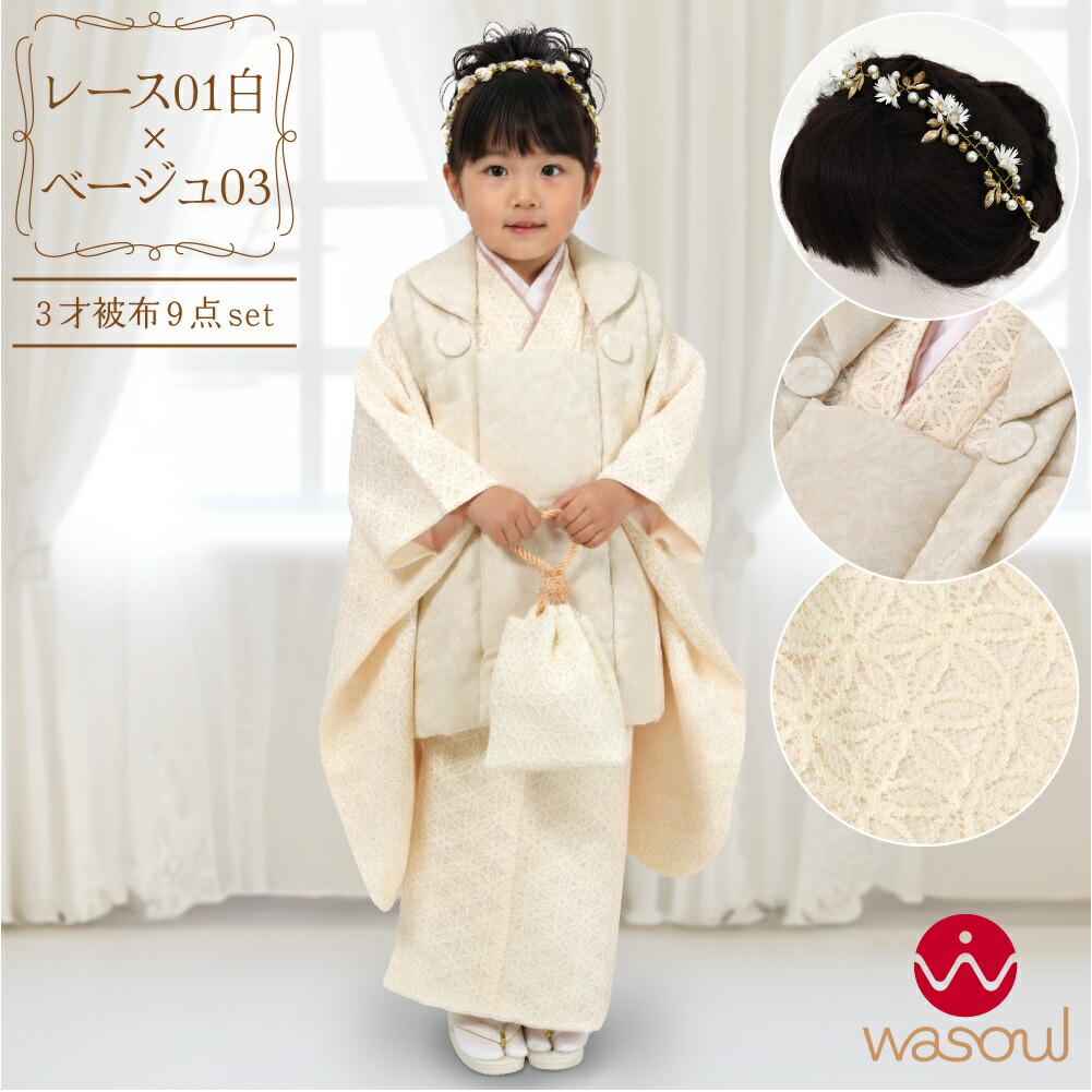 楽天市場】＼3/4(水)20時〜スーパーセール／ 【ランキング1位受賞