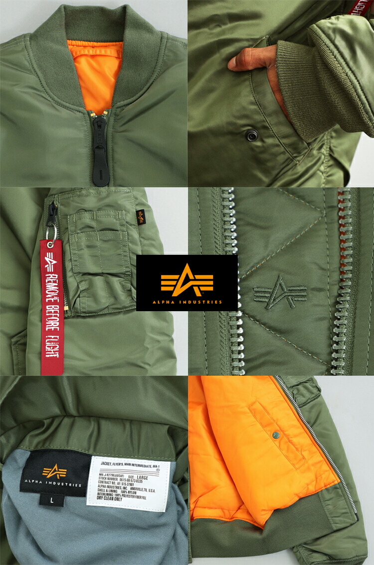 楽天市場】【10%OFF】SALE【ALPHA INDUSTRIES 12-05】ALPHA MA-1