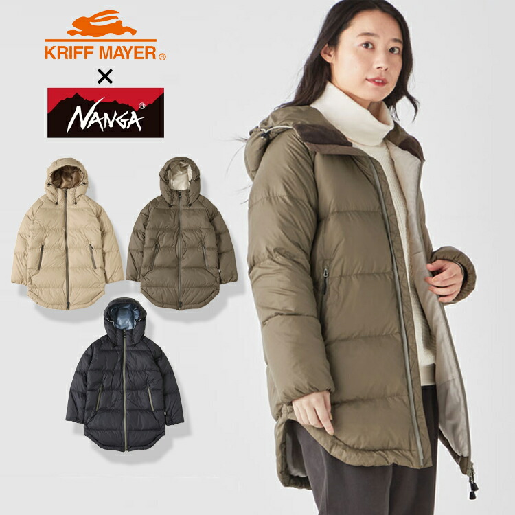 楽天市場】【10％OFF】【SALE】【KRIFF MAYER 11-20】KRIFF MAYER