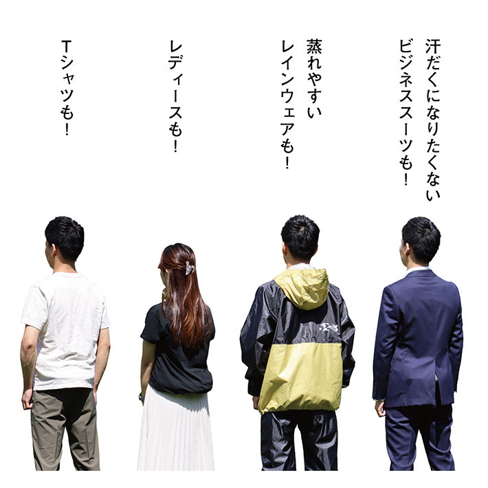 楽天市場】LOGOS/ロゴス 野電 ボディエアコン ツインクール/BODY