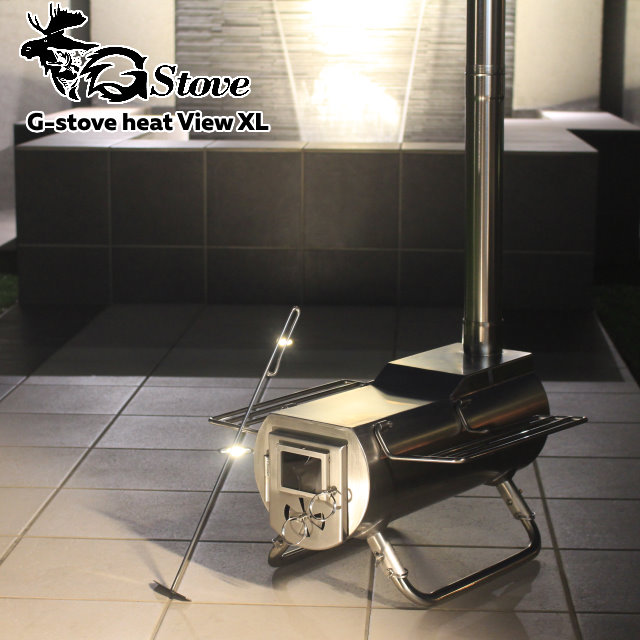 楽天市場】＼大判焚火シートプレゼント／G-stove/ジーストーブ