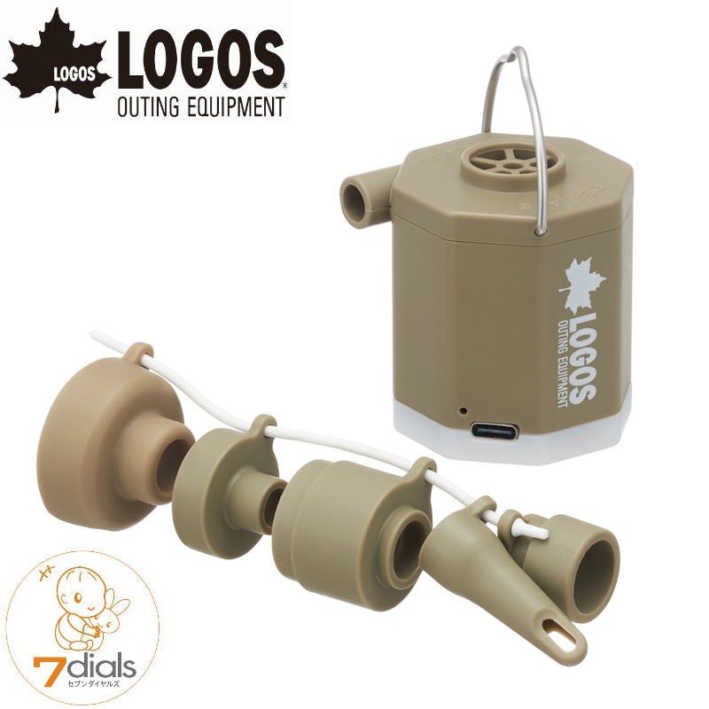 楽天市場】logos エアライトアッセムプットベッド-bjの通販